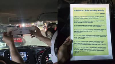 अन्यथा चालकाला आवाज येईल; शहरात धावते स्मूच कॅब? फोटो समोर येताच सत्य कळाले