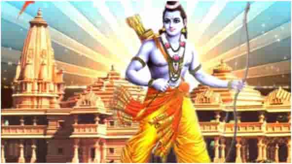 रामनवमीच्या दिवशी घरात लावा हे चमत्कारिक चित्र! सुख-समृद्धी नांदेल, मिळेल यश