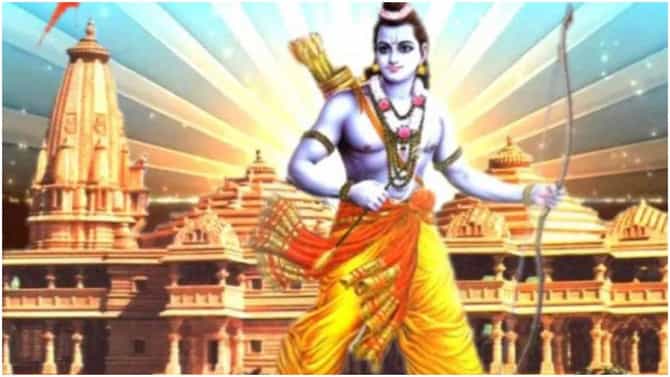रामनवमीच्या दिवशी घरात लावा हे चमत्कारिक चित्र! सुख-समृद्धी नांदेल, मिळेल यश