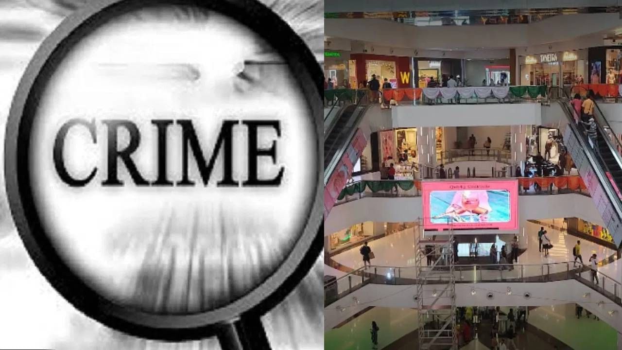 ठाण्यातील मॉल शेजारी रात्री लागायची तरुणांची रांग... पोलिसांना सत्य कळताच सरकली पायाखालची जमीन