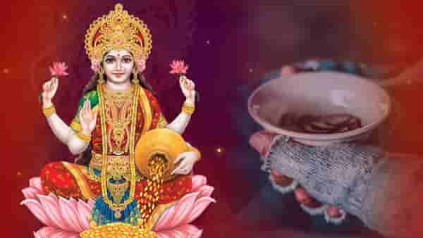 shukrawar upay: शुक्रवारी हे विशेष उपाय केल्यास लक्ष्मी देवी होईल प्रसन्न