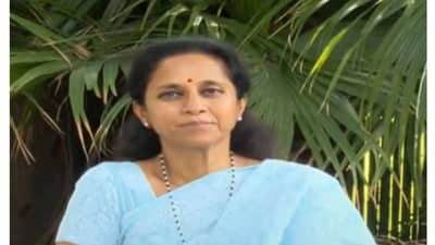 ठाकरे बंधुंच्या युतीची चर्चा; पवार कधी एकत्र येणार? सुप्रिया सुळे म्हणाल्या...