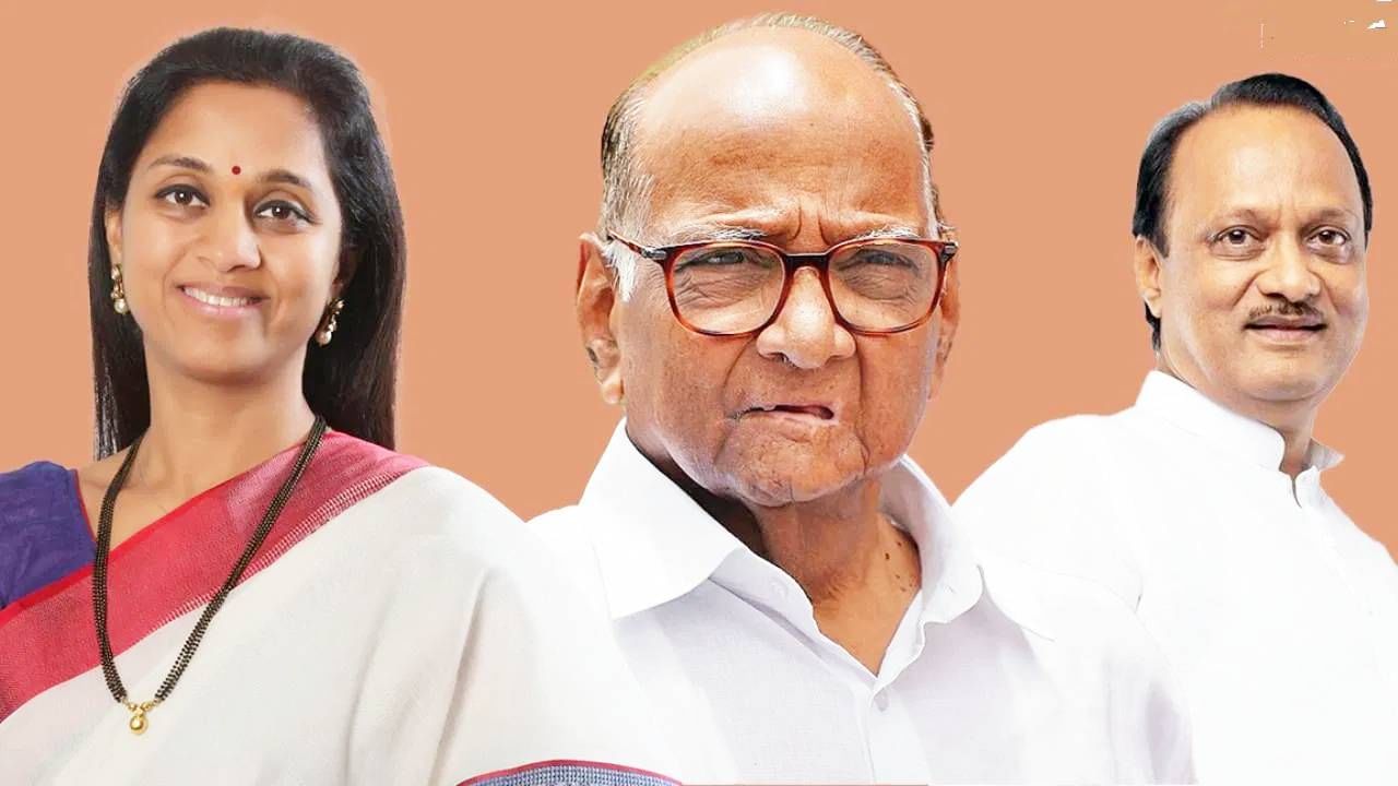 राष्ट्रवादीचे दोन गट एकत्र येणार? शरद पवार-अजितदादांच्या भेटीनंतर सुप्रिया सुळे यांची बोलकी प्रतिक्रिया