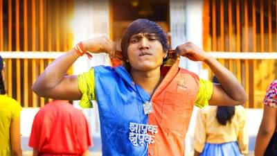 आता डीजेला हेच वाजणार.. गुलिगत सूरज चव्हाणचा झापुक झुपूक गाण्यावर भन्नाट डान्स