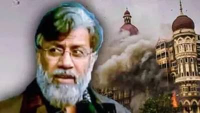 भारतात कुठे कुठे हल्ले करण्याचा डाव होता? तहव्वूर राणाला देशभर फिरवणार? एनआयएकडून कोठडी मागण्याचं कारण आलं समोर