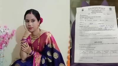 दिनानाथ रुग्णालयाच्या मुजोरीमुळे गर्भवतीनं गमावला जीव, 10 लाखांची मागणी आमदार गोरखेंचा गंभीर आरोप