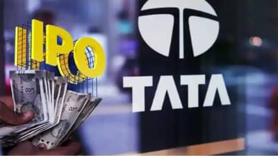 पैसे कमवण्याची सुवर्णसंधी, Tata कंपनीचा सर्वात मोठा आयपीओ शेअर बाजारात धूम माजवणार
