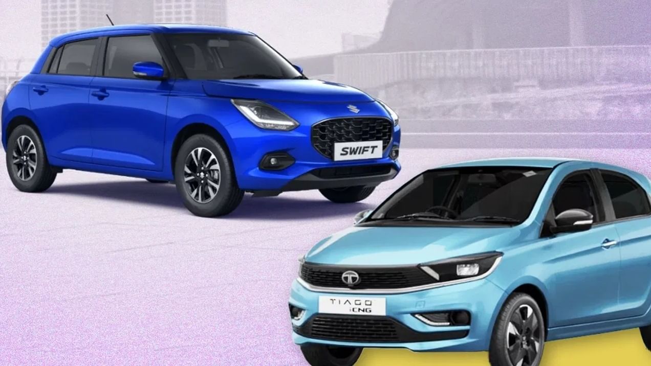अपडेटेड टाटा टीयागो की मारुती स्विफ्ट, कोणती कार तुमच्या बजेटमध्ये फिट? अपडेटेड टाटा टीयागो की मारुती स्विफ्ट, कोणती कार तुमच्या बजेटमध्ये फिट?
