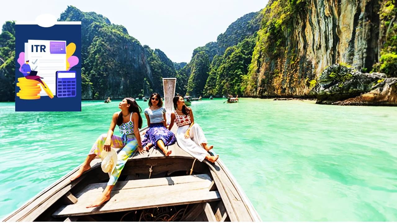 ITR Form : फिरण्यावर किती पैसे खर्च केले? सुट्ट्यांमधील खर्चाचा हिशेब द्या, नवीन ITR फॉर्ममध्ये माहिती भरा