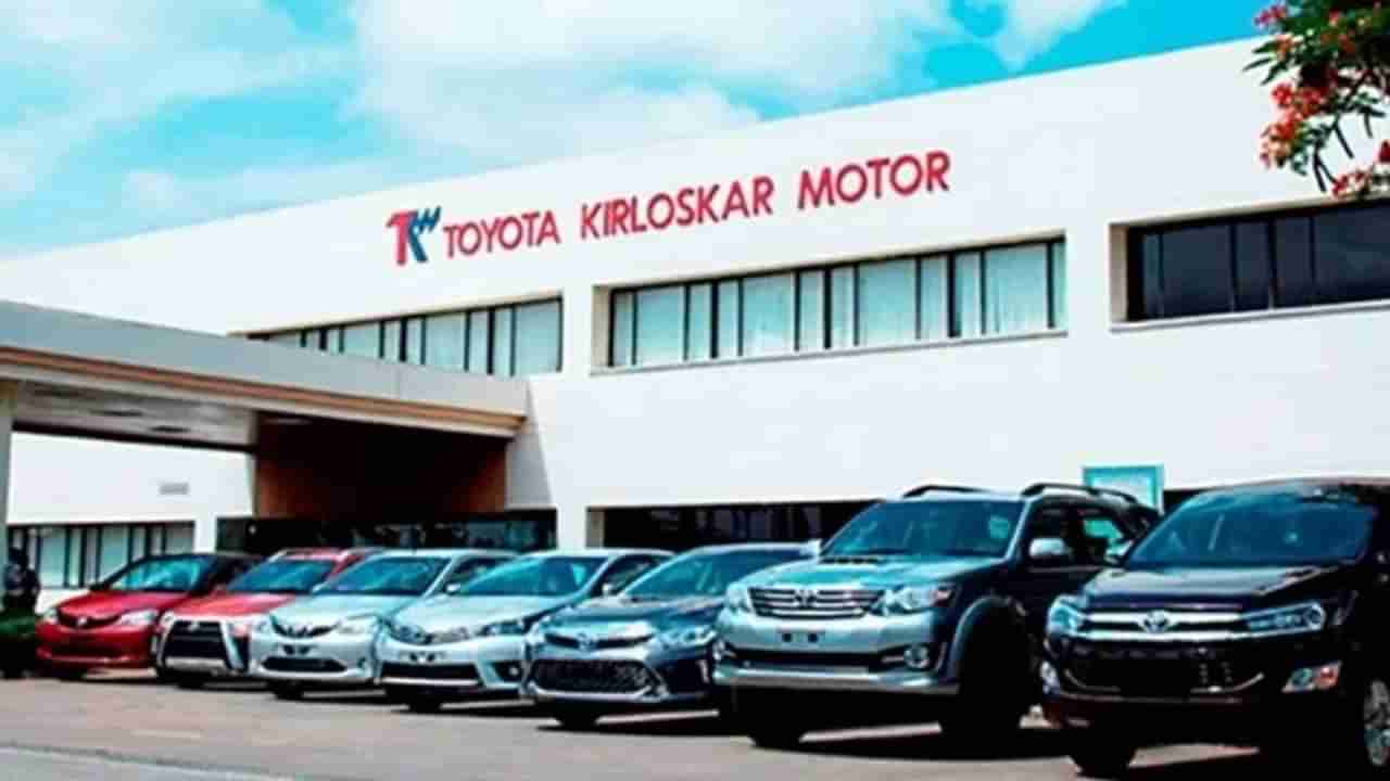 नवी कार घ्यायची आहे का? Toyota च्या नव्या कार येताय, जाणून घ्या