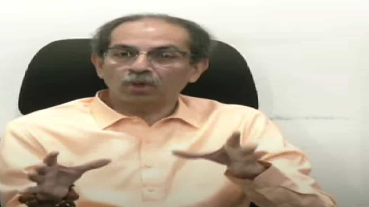 Uddhav Thackeray : मुस्लिमांच्या हिताचं हे बिल आहे, तर मग...उद्धव ठाकरेंचा परखड सवाल