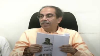 Uddhav Thackeray : उद्या कुठेही निवडणूक झाली तर भाजपला भारी पडेल; उद्धव ठाकरे यांचा खणखणीत इशारा