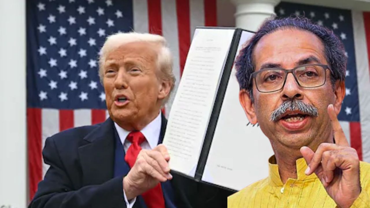 Uddhav Thackeray : ट्रम्प टॅरिफवरुन उद्धव ठाकरे यांनी मोदी सरकारला घेरले, भारत केवळ पाकिस्तानला... Uddhav Thackeray : ट्रम्प टॅरिफवरुन उद्धव ठाकरे यांनी मोदी सरकारला घेरले, भारत केवळ पाकिस्तानला...