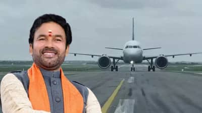 तेलंगणाच्या आदिलाबाद एअरपोर्टला मंजूरी, संरक्षण मंत्री राजनाथ सिंह यांनी मंत्री जी. किशन रेड्डी यांना लिहीले पत्र