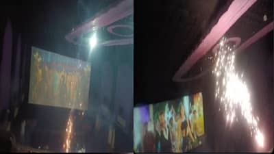 VIDEO: सलमान खानच्या चाहत्यांनी कहर केला; थेट थिएटरमध्येच फोडले फटाके, व्हिडीओ व्हायरल