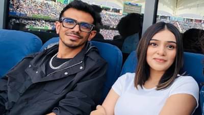 माझं लग्न झालंय..., युजवेंद्र चहलच्या कथित गर्लफ्रेंडने अखेर नात्यावर मौन सोडलं