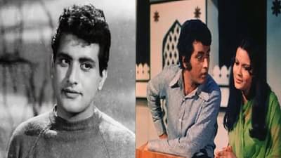 अभिनेत्रींना स्पर्शही करायचे नाहीत मनोज कुमार; काय होतं कारण?