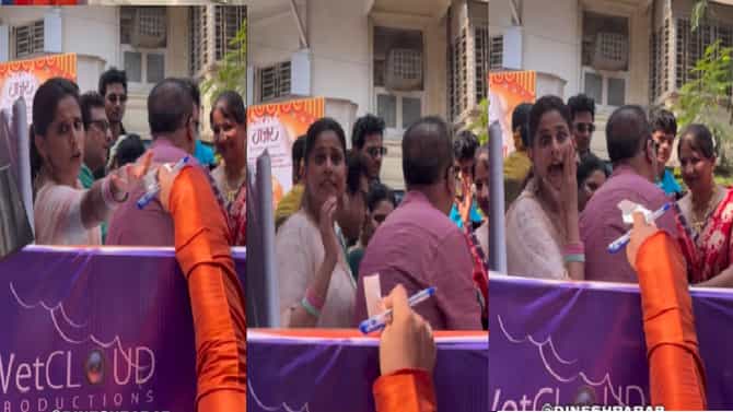 अरे थांबना... ओरडणाऱ्या चाहत्यावर सई वैतागली; तिचे रिअॅक्शन पाहून नेटकरीही म्हणाले,किती गोड