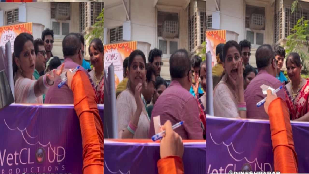 'अरे थांबना...' ओरडणाऱ्या चाहत्यावर सई वैतागली; तिचे रिअॅक्शन पाहून नेटकरीही म्हणाले,'किती गोड'