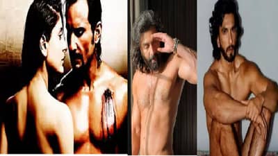 जेव्हा हे टॉप बॉलीवूड अभिनेते कॅमेऱ्यासमोर नग्न झाले..., कमावले कोट्यावधी रुपये