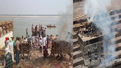 काशीमध्ये कधीच या 5 जणांच्या मृतदेहांवर अंत्यसंस्कार का केले जात नाहीत? स्मशानभूमीतून पुन्हा पाठवतात शव...