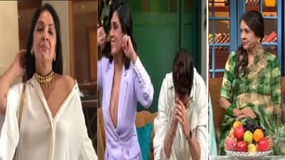 माझे तिच्या एवढेही मोठे नाहीयेत...; नीना गुप्तांची प्रसिद्ध अभिनेत्रीवर थेट कमेंट, सर्वांनी केले कान बंद
