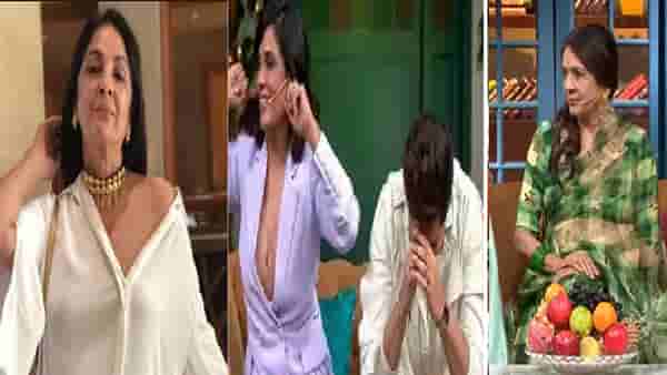 माझे तिच्या एवढेही मोठे नाहीयेत...; नीना गुप्तांची प्रसिद्ध अभिनेत्रीवर थेट कमेंट, सर्वांनी केले कान बंद
