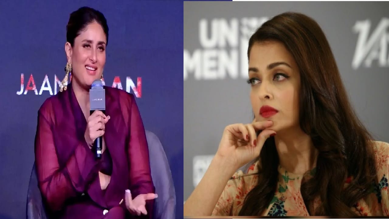 VIDEO: अवॉर्ड शोमध्ये करीना कपूरचा उद्धटपणा; ऐश्वर्याच्या हातातून माइक हिसकावला,ऐश्वर्याच्या कृतीने जिंकले मन