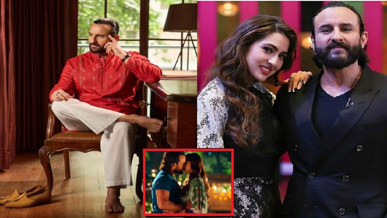 सैफ अली खानचा लेक साराच्या वयाच्या अभिनेत्रीसोबत रोमान्स; किसिंग सीन्सची चर्चा