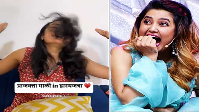 तेच हसणं, तिच्यासारखेच हावभाव, तोच आवाज; तरुणीने केली प्राजक्ता माळीची हुबेहूब नक्कल, व्हिडीओ व्हायरल