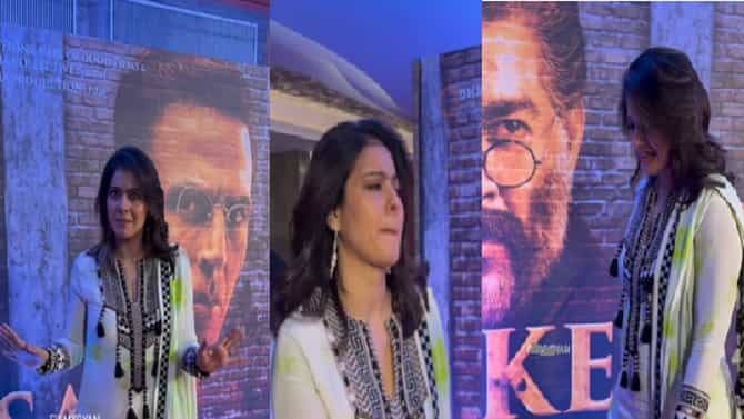 ही दुसरी जया बच्चन,केसरी चॅप्टर 2 च्या स्क्रीनिंगदरम्यान काजोल पापाराझींवर चिडली; व्हिडीओ पाहून नेटकरी संतापले