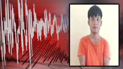 वारंवार करत होता भूकंपाबाबत भविष्यवाणी; बाबासोबत घडला विचित्र प्रकार..., संपूर्ण देशात उडाली खळबळ