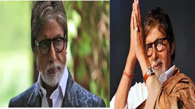 अमिताभ बच्चन यांना सतावतेय ही गोष्ट, अखेर हार मानली; निराश होऊन सोशल मीडियावर सर्वांची माफी मागितली