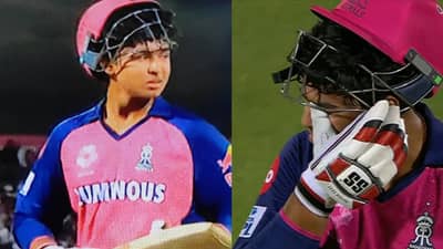 Vaibhav Suryavanshi : पडलेला चेहरा आणि डोळ्यात अश्रू, डेब्यूटंट वैभव सूर्यवंशी रडला! व्हीडिओ व्हायरल