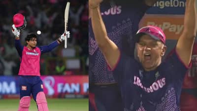 पाय फ्रॅक्चर, उठता येईना, वैभवच्या तुफान शतकानंतर राहुल द्रविडचं बेभान सेलिब्रेशन; Video पाहाच!