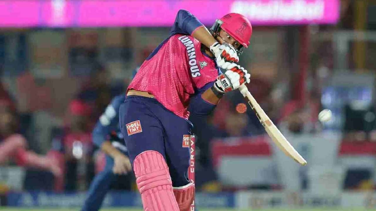 RR vs LSG : 14 वर्षीय वैभव सूर्यवंशीचा डेब्यू सामन्याच्या पहिल्या चेंडूवर कहर, गोलंदाजांना फुटला घाम