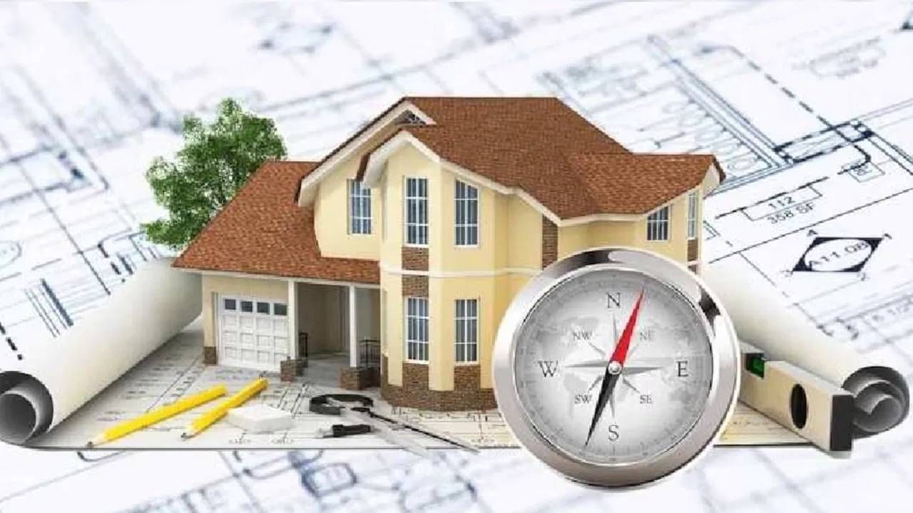 Vastu Tips: वास्तूच्या 'या' नियमांचे पालन केल्यास घरात नांदेल सुख शांती....