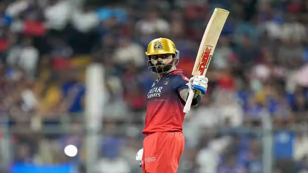 Virat Kohli : किंग कोहलीचा वानखेडेत 'विराट' कारनामा, अशी कामगिरी करणारा पहिलाच भारतीय Virat Kohli : किंग कोहलीचा वानखेडेत 'विराट' कारनामा, अशी कामगिरी करणारा पहिलाच भारतीय