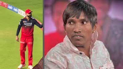 वानखेडेवर विराट कोहली अन् सूरज चव्हाण समोरासमोर आले तेव्हा..; पहा व्हिडीओ