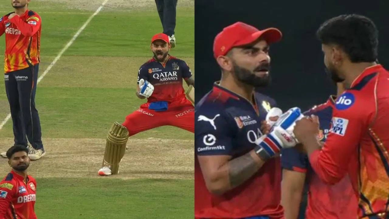 Video : आरसीबीच्या विजयानंतर  विराट कोहलीचं आक्रमक सेलीब्रेशन, श्रेयस अय्यरने केलं असं काही...
