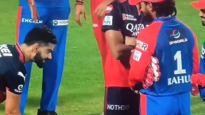 IPL 2025 : विराट कोहलीचं केएल राहुलला कांतारा स्टाईल प्रत्युत्तर, तसं केलं आणि मग.... Watch Video
