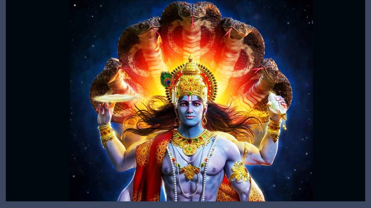 गुरुवारी विष्णूची पूजा सार्थकी लागते, अशी मान्यता