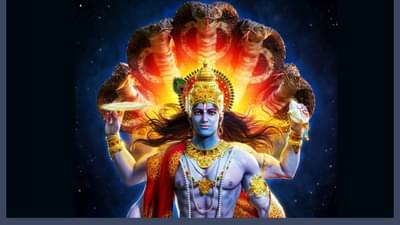 कलियुगातील शेवटची रात्र कशी असेल? विष्णू भगवान पुन्हा घेणार नवा अवतार