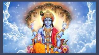 कलियुगात 'या' 2 गोष्टी केल्यास होईल मोक्ष प्राप्ती, जाणून घ्या....