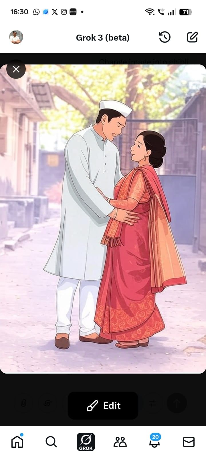 घिबली, गिबली किंवा जिबली; नक्की बरोबर नाव कोणतं?