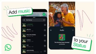 आता WhatsApp Status वरही लावता येणार म्युझिक! जाणून घ्या कसे वापराल हे फीचर