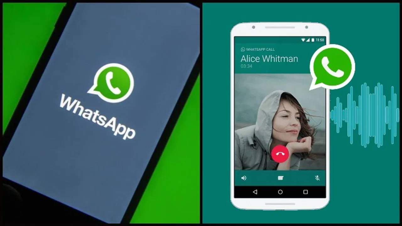 WhatsApp वरून Call करायला आता App उघडायची गरज नाही? आलंय ‘हे’ नवीन Feature! WhatsApp वरून Call करायला आता App उघडायची गरज नाही? आलंय ‘हे’ नवीन Feature!