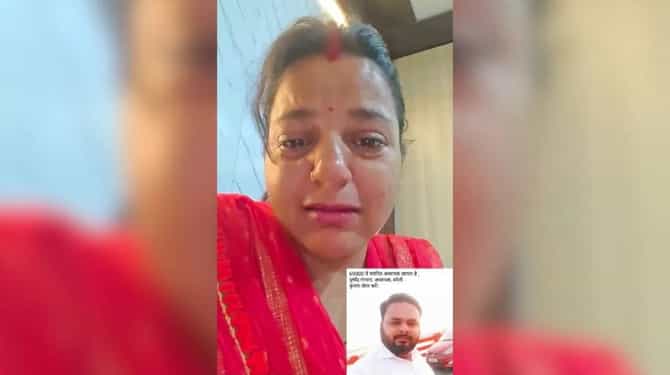 अहो घरी या ना... मी तुमच्यावर लई प्रेम करतेय... शिक्षकाची पत्नी रडून रडून घायाळ, व्हिडिओ व्हायरल; ती सवय...