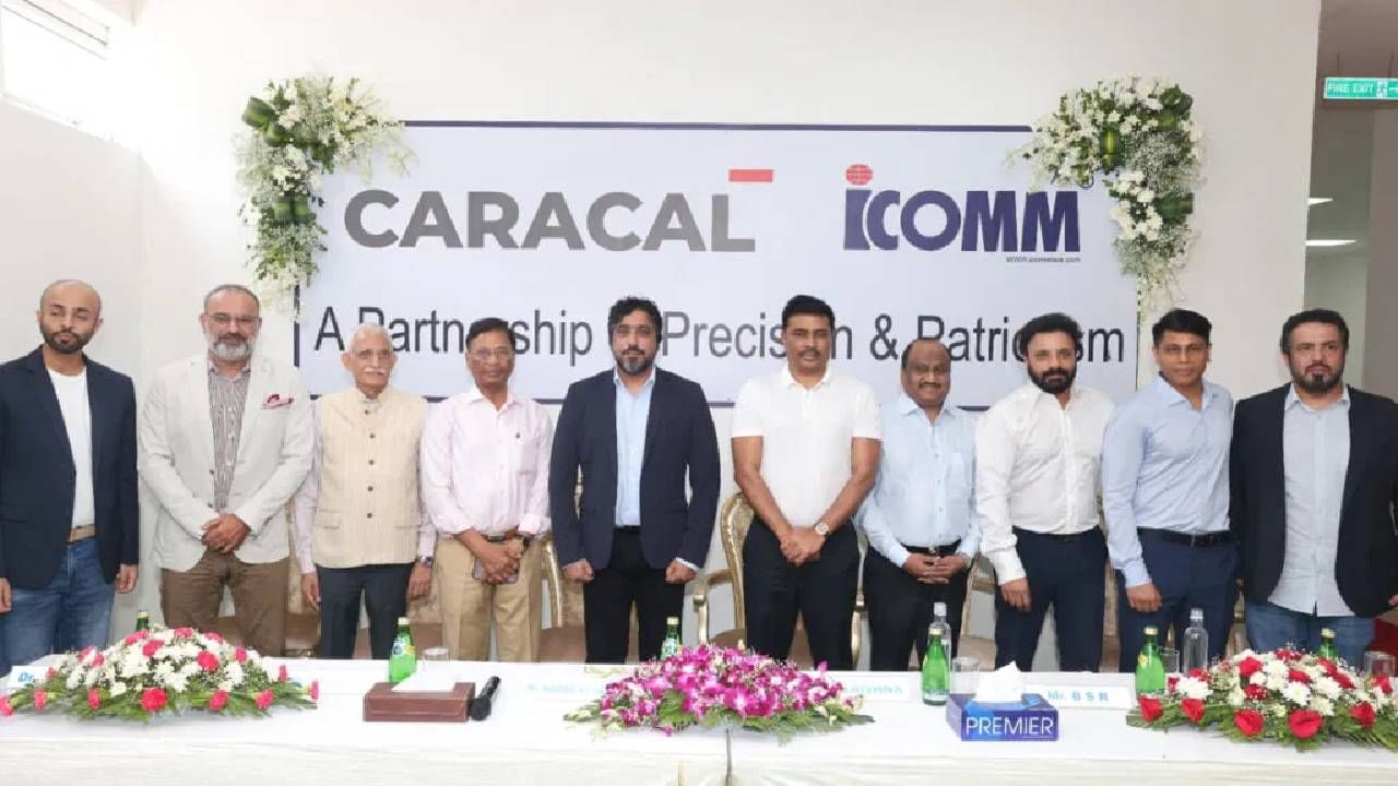 World-class small arms manufacturing facility