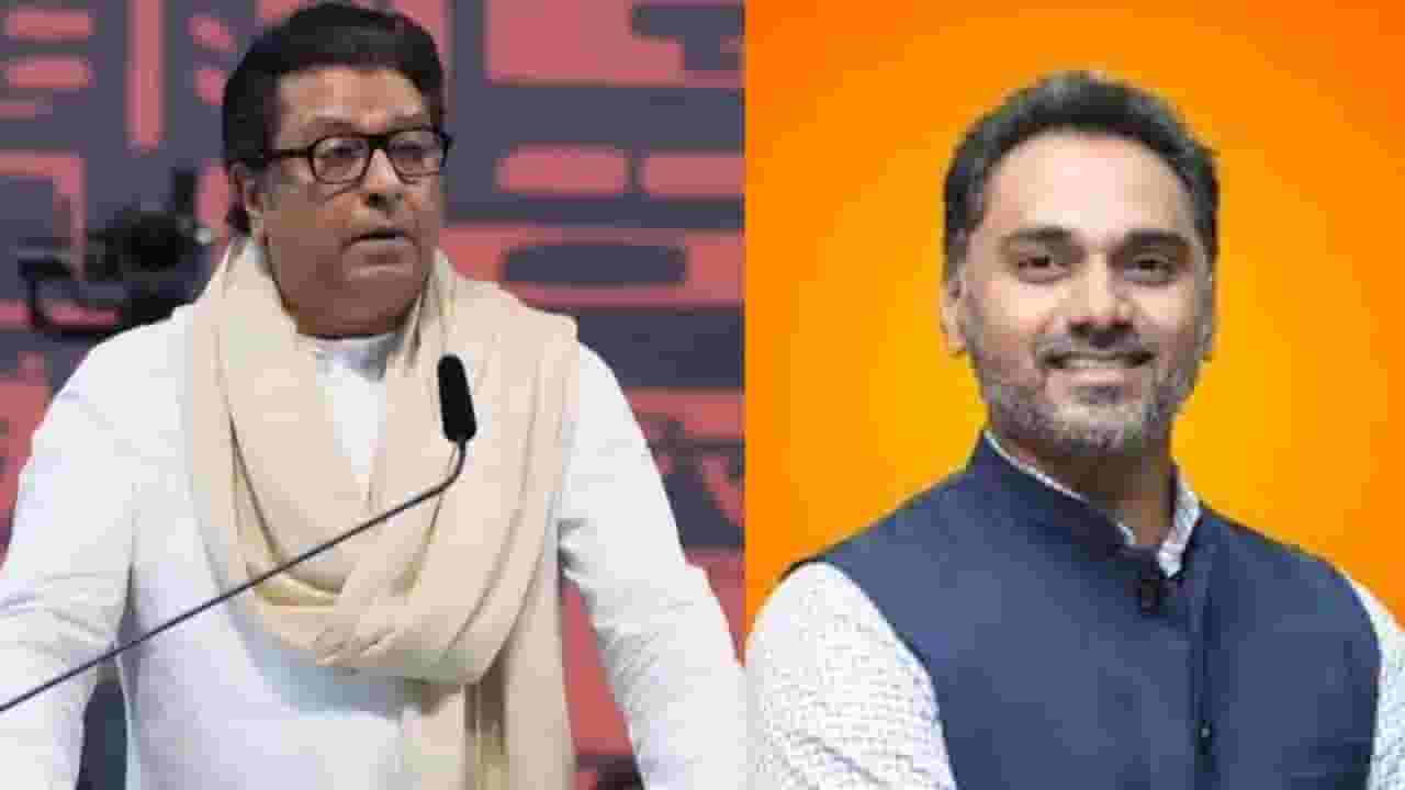 Yogesh Kadam News : 'हात पुढे कराल आणि भविष्यात..', योगेश कदम यांचा राज ठाकरेंना आपुलकीचा सल्ला Yogesh Kadam News : 'हात पुढे कराल आणि भविष्यात..', योगेश कदम यांचा राज ठाकरेंना आपुलकीचा सल्ला